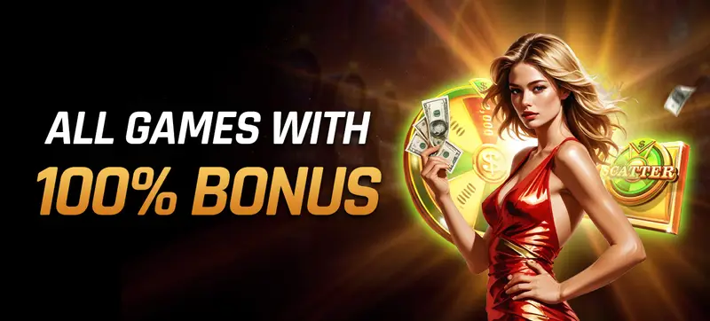 Footer Background Ads